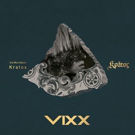 Kratos - 2016 • Álbum