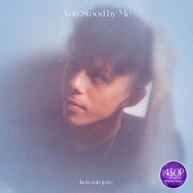 You Stood By Me - 2021 • Sencillo/EP