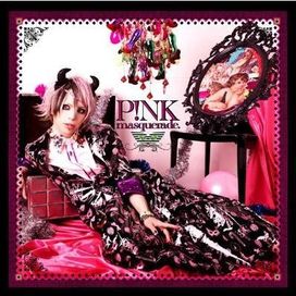 P!NK masquerade - 2009 • Álbum
