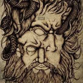 O.Ú.S.S.A - 2014 • Álbum