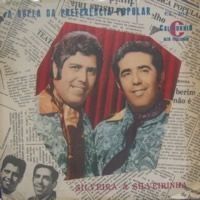 A Dupla da Preferência Popular - 1974 • Álbum