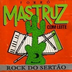 Rock do Sertão  - 1994 • Álbum