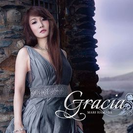 Gracia - 2018 • Álbum