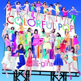 Colorful Pop - 2014 • Álbum