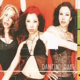 Dancin' Days (Single) - 2000 • Single/EP