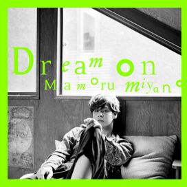 Dream On - 2021 • Single/EP