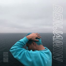 Kaksi kotia - 2020 • Sencillo/EP