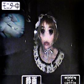 Masturbating in a Coffin - 2024 • Single/EP