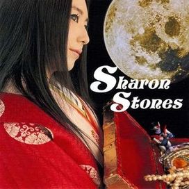 Sharon Stones - 2002 • Álbum