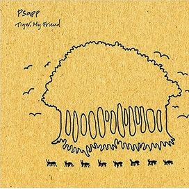 Tiger, My Friend - 2004 • Álbum
