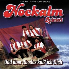 Und Über Rhodos Küß' Ich Dich - 1994 • Álbum