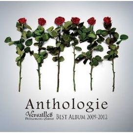 Anthologie - 2013 • Álbum