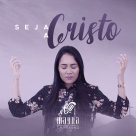 Seja o Centro  - 2018 • Single/EP