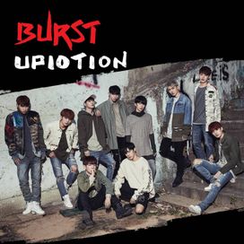 Burst - 2016 • Álbum