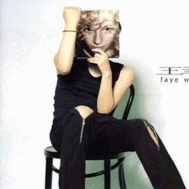 Faye Wong - 1997 • Álbum