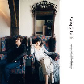 Crispy Park - 2006 • Álbum