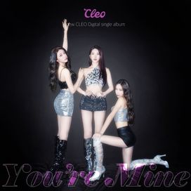 You’re Mine - 2024 • Sencillo/EP