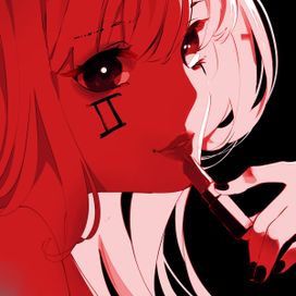 red, vol. 2 - 2023 • Sencillo/EP