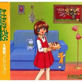 Cardcaptor Sakura Theme Song Collection - 2001 • Álbum