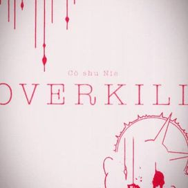 Overkill - 2017 • Álbum