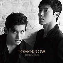 Tomorrow - 2018 • Álbum