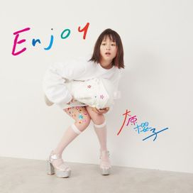 Enjoy - 2018 • Álbum