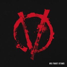 V - 2020 • Álbum