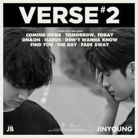 Verse 2 - 2017 • Álbum