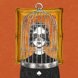In My Prison - 2018 • Sencillo/EP