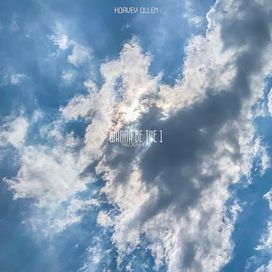 Wanna be The 1 (Trilogy: One) - 2023 • Single/EP
