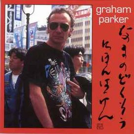 Live Alone Discovering Japan - 1993 • Álbum