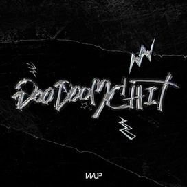 Doo Doom Chit - 2024 • Single/EP