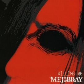 Killing Me - 2011 • Álbum