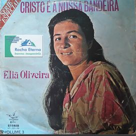Cristo É a Nossa Bandeira - 1987 • Álbum