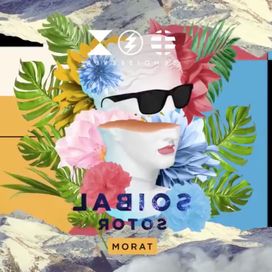 Labios Rotos - 2020 • Single/EP