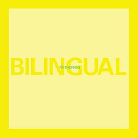Bilingual - 1996 • Álbum