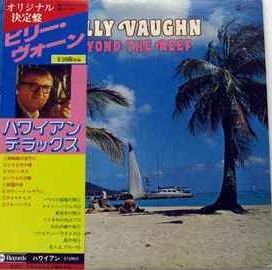 Beyond The Reef - 1977 • Álbum