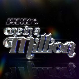 One in a Million (Sped Up/ Slowed Down) - 2023 • Sencillo/EP