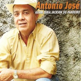 Assim Diria Jackson do Pandeiro - 2008 • Álbum