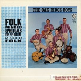 Folk Minded Spirituals For Spiritual Minded Folk - 1963 • Álbum