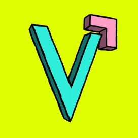 VUKOVI - 2017 • Álbum
