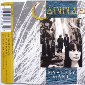 Mystery Game - 1993 • Sencillo/EP