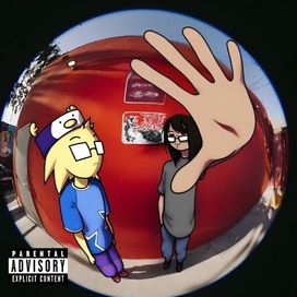 TRANCADO NO MEU QUARTO! (part. Pomb) - 2025 • Sencillo/EP