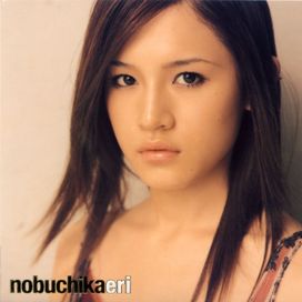 Nobuchika Eri - 2005 • Álbum