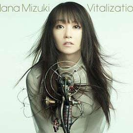 Vitalization - 2013 • Álbum