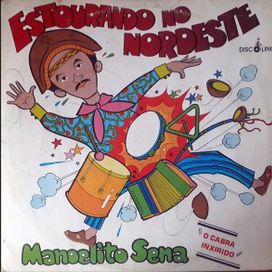 Estourando no Nordeste - 1982 • Álbum