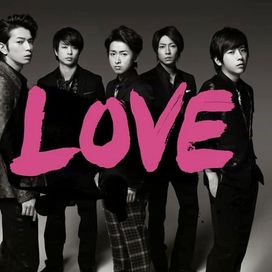 Love - 2013 • Álbum