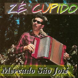 Mercado São José - 1979 • Álbum