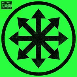 Chaos - 2016 • Álbum