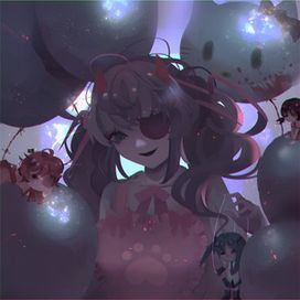 Kaidan - 2024 • Álbum